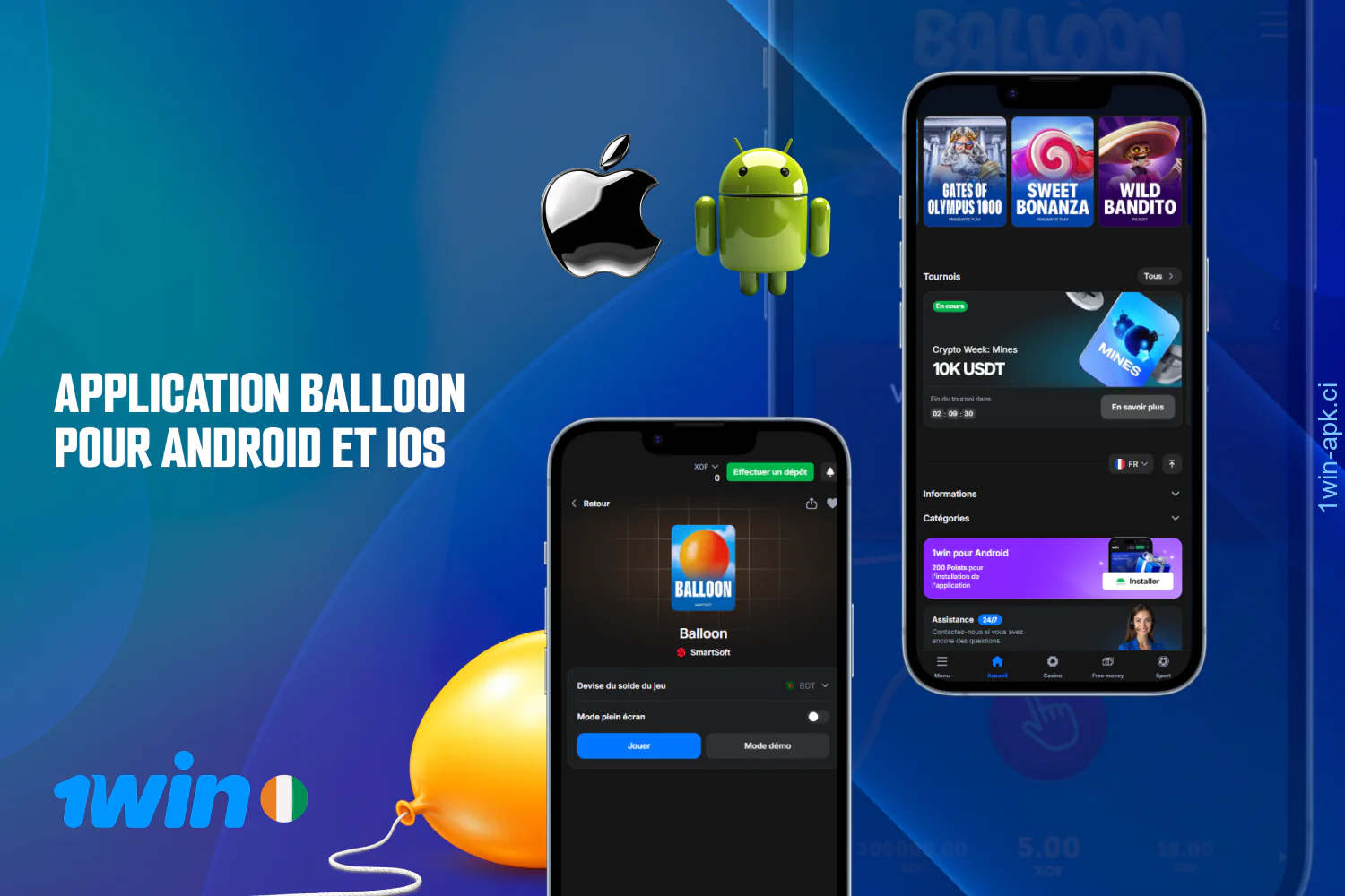 L'application 1win Balloon est optimisée pour jouer sur les appareils mobiles Android et iOS